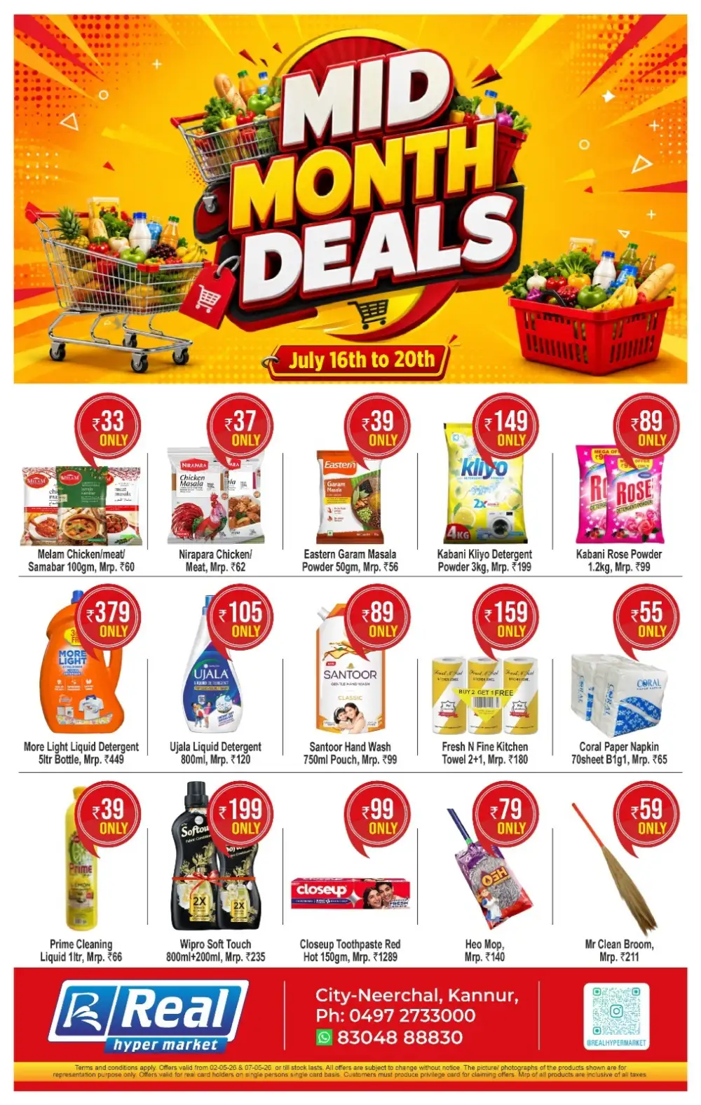 Real Hypermarket Kannur Offers Today | Latest Deals page 2