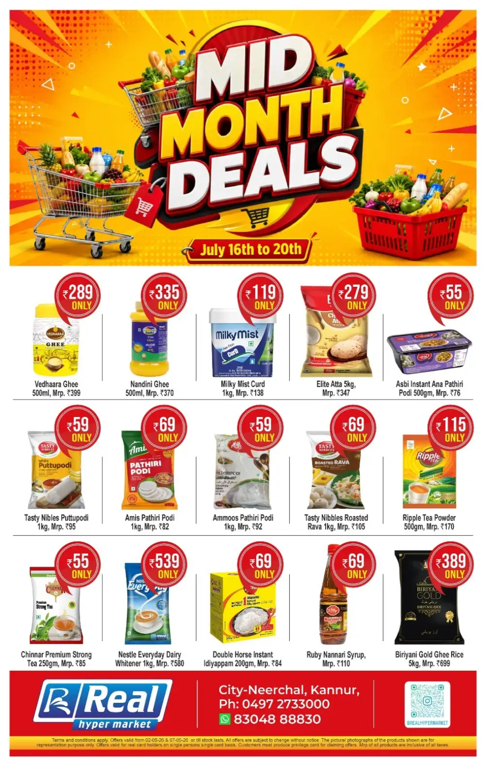 Real Hypermarket Kannur Offers Today | Latest Deals page 3