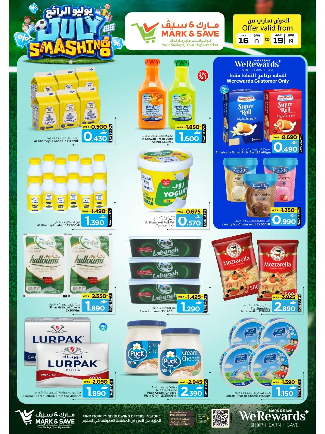 Mark & Save Barka Oman Offers Today | Latest Flyer page 5