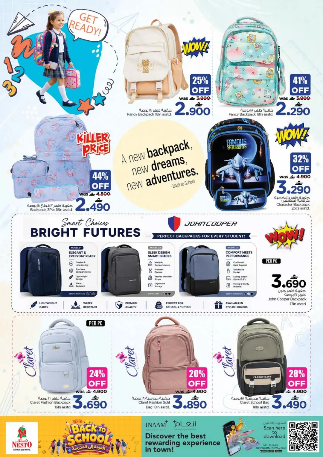 Nesto Oman Back To School Offers Today | Latest Flyer page 2