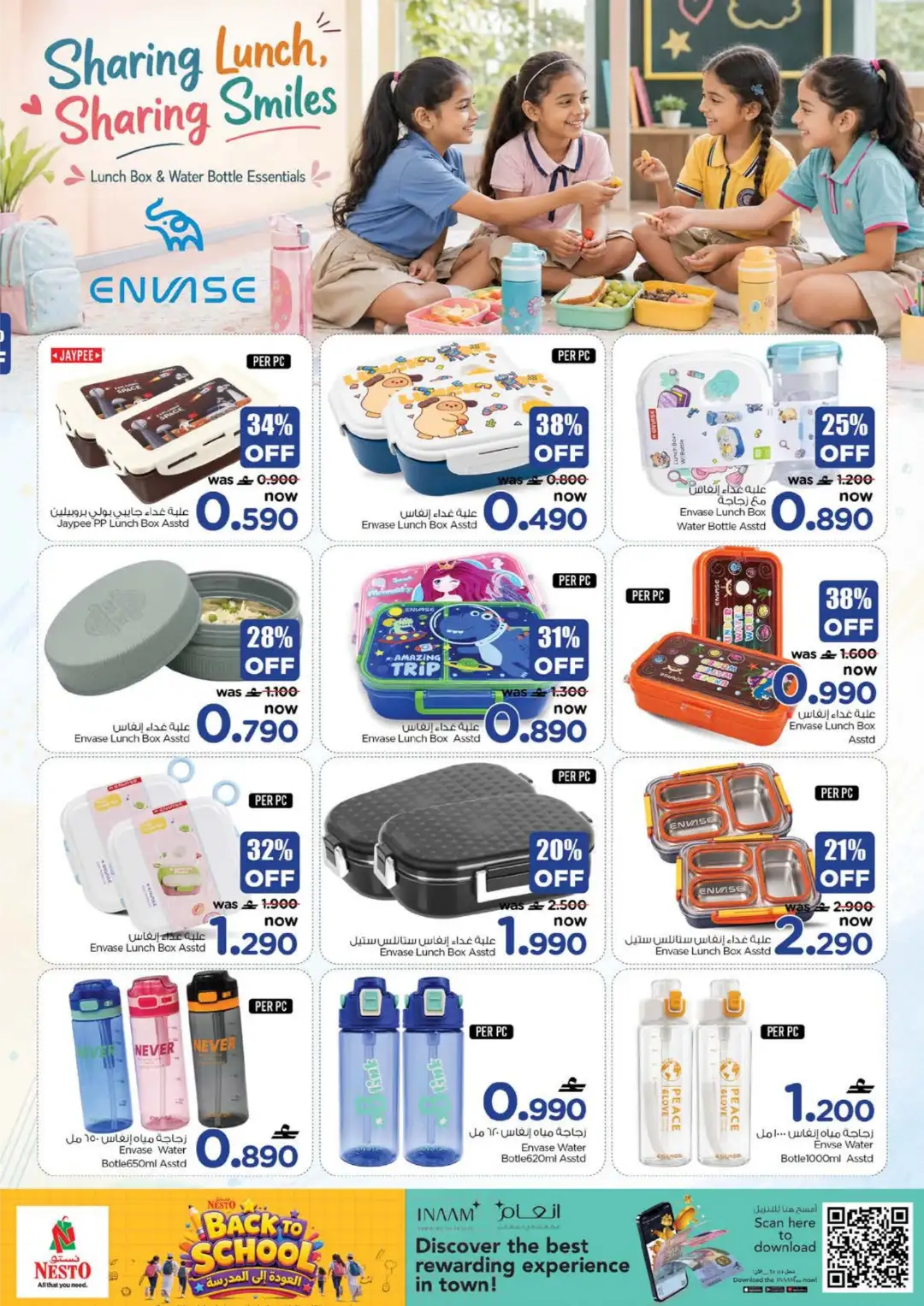 Nesto Oman Back To School Offers Today | Latest Flyer page 5
