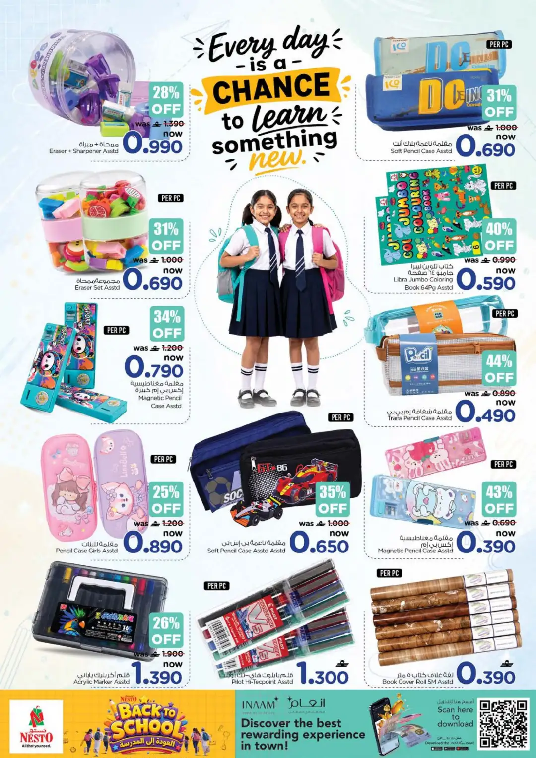 Nesto Oman Back To School Offers Today | Latest Flyer page 8