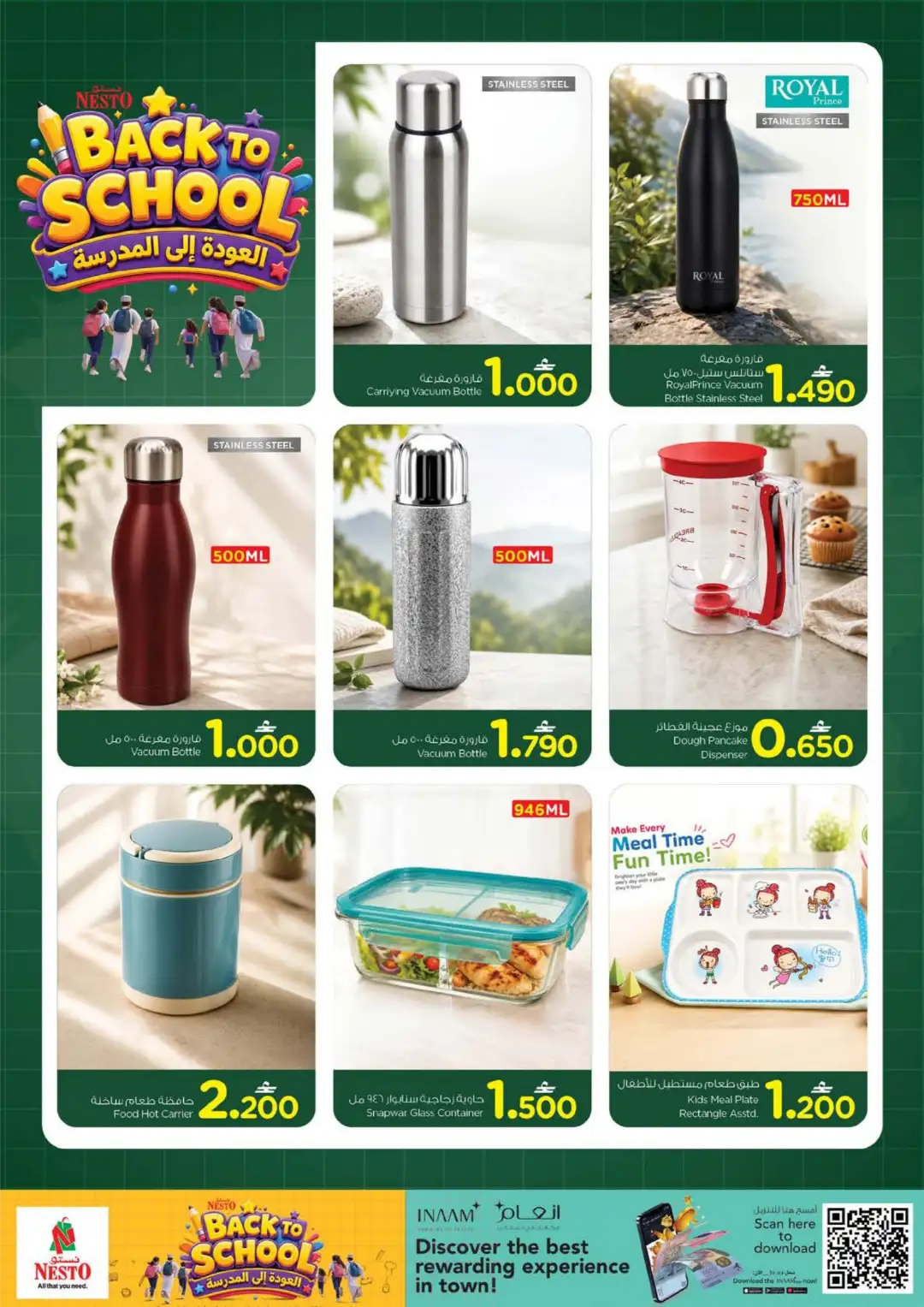 Nesto Oman Back To School Offers Today | Latest Flyer page 13