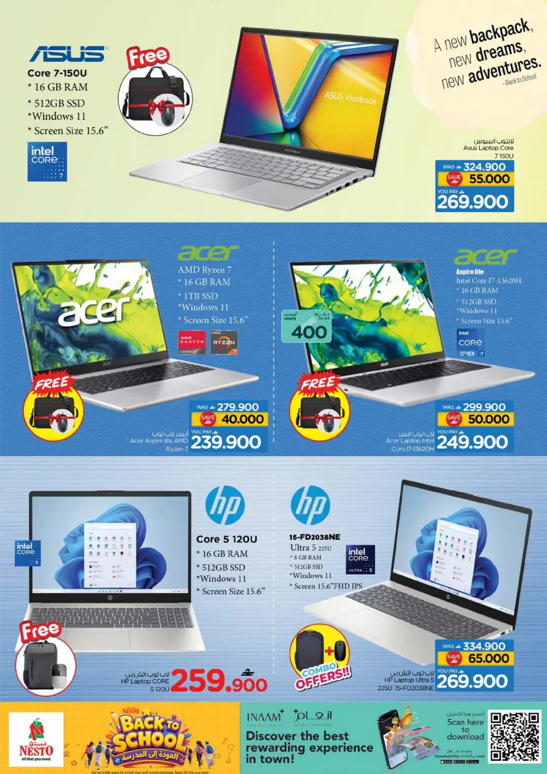 Nesto Oman Back To School Offers Today | Latest Flyer page 16