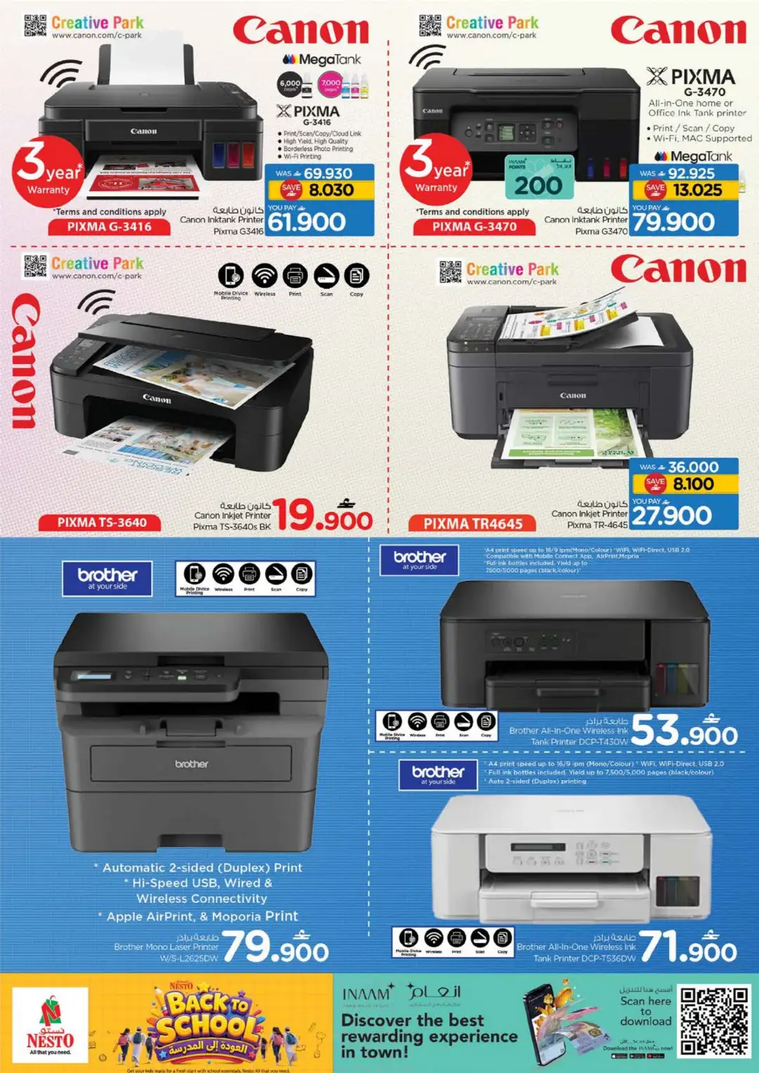 Nesto Oman Back To School Offers Today | Latest Flyer page 22