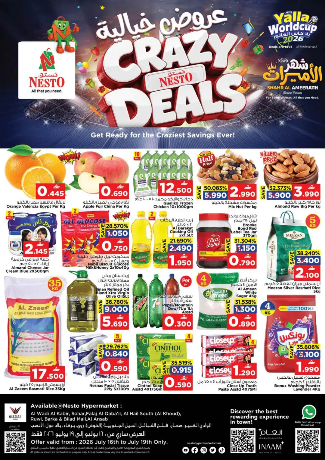 Nesto Oman Crazy Deals Offers Today | Latest Flyer page 1