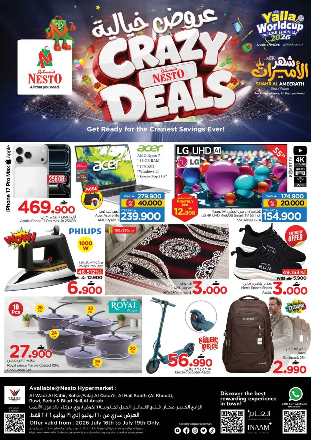 Nesto Oman Crazy Deals Offers Today | Latest Flyer page 2