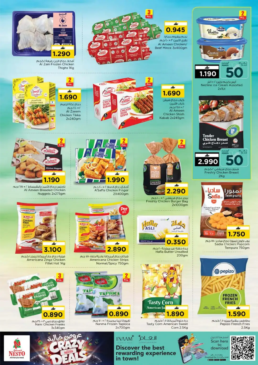 Nesto Oman Crazy Deals Offers Today | Latest Flyer page 5