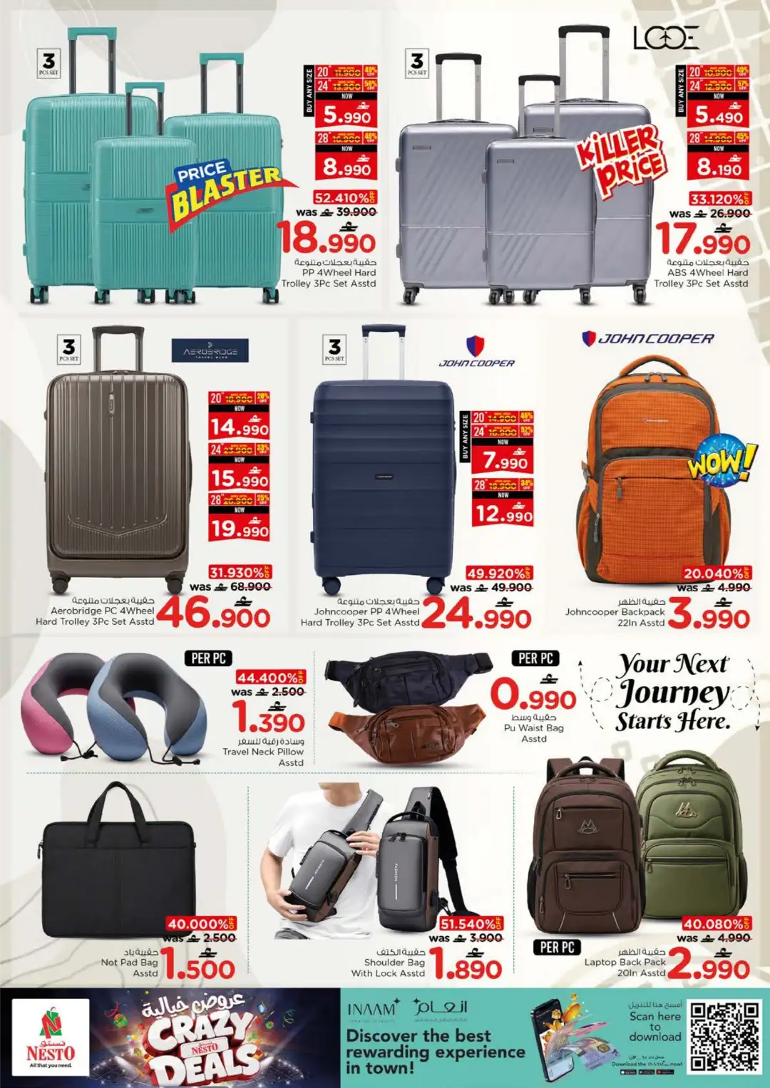 Nesto Oman Crazy Deals Offers Today | Latest Flyer page 20