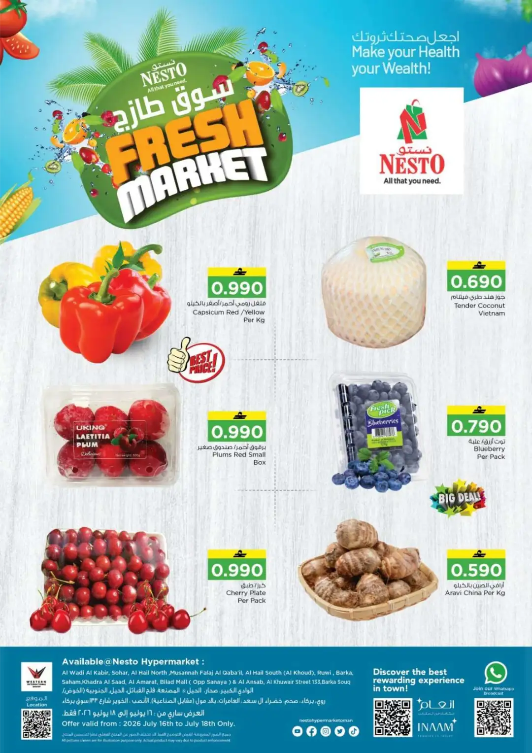 Nesto Oman Fresh Market Offers page 1