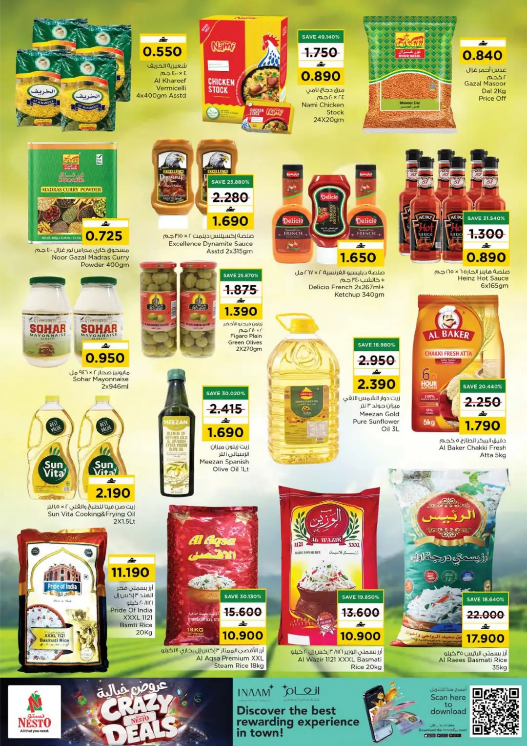 Nesto Al Amarat Oman Offers Today | Latest Flyer page 8