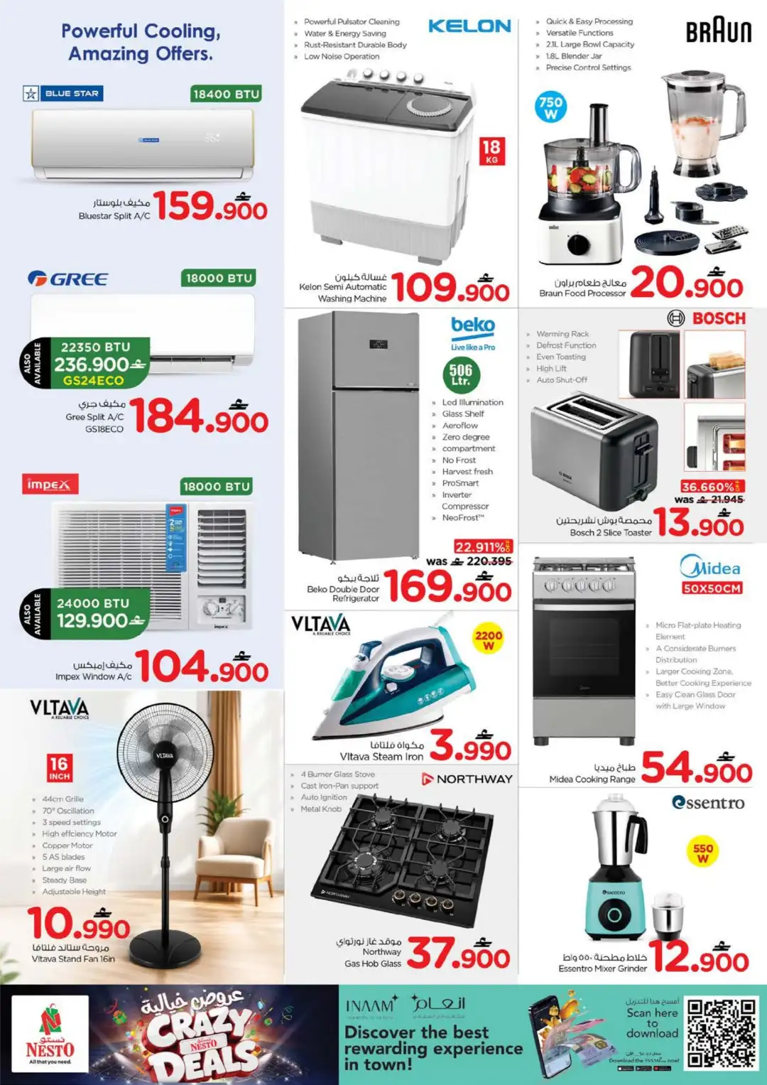 Nesto Al Amarat Oman Offers Today | Latest Flyer page 13