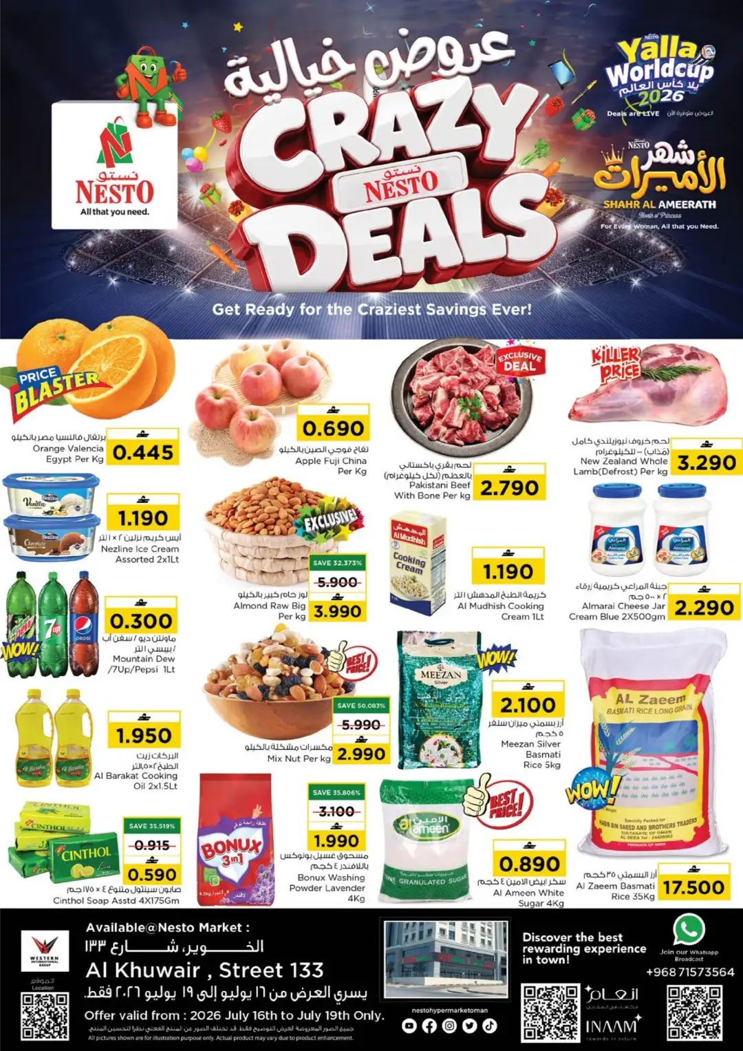 Nesto Al Khuwair Oman Offers Today | Latest Flyer page 1