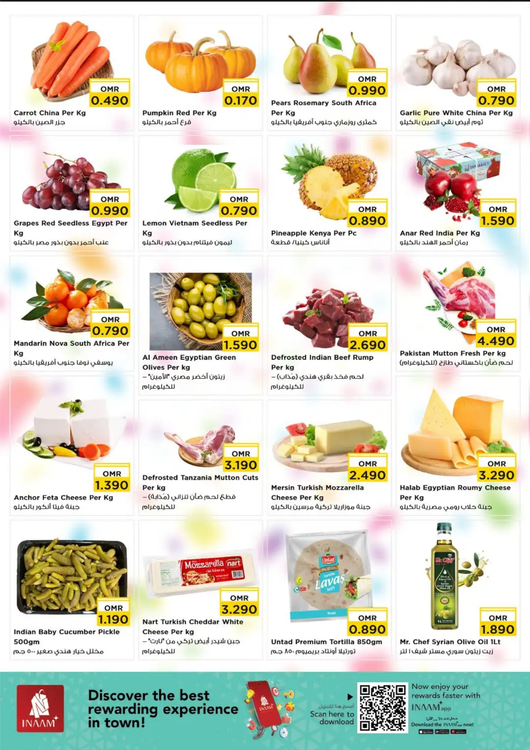 Nesto Al Khuwair Oman Offers Today | Latest Flyer page 2