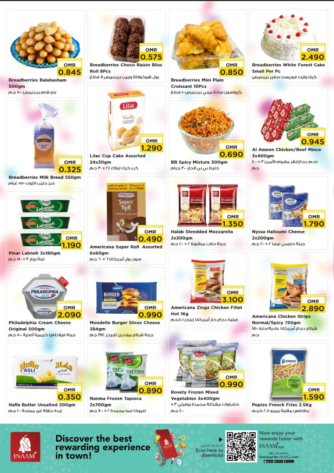 Nesto Al Khuwair Oman Offers Today | Latest Flyer page 3