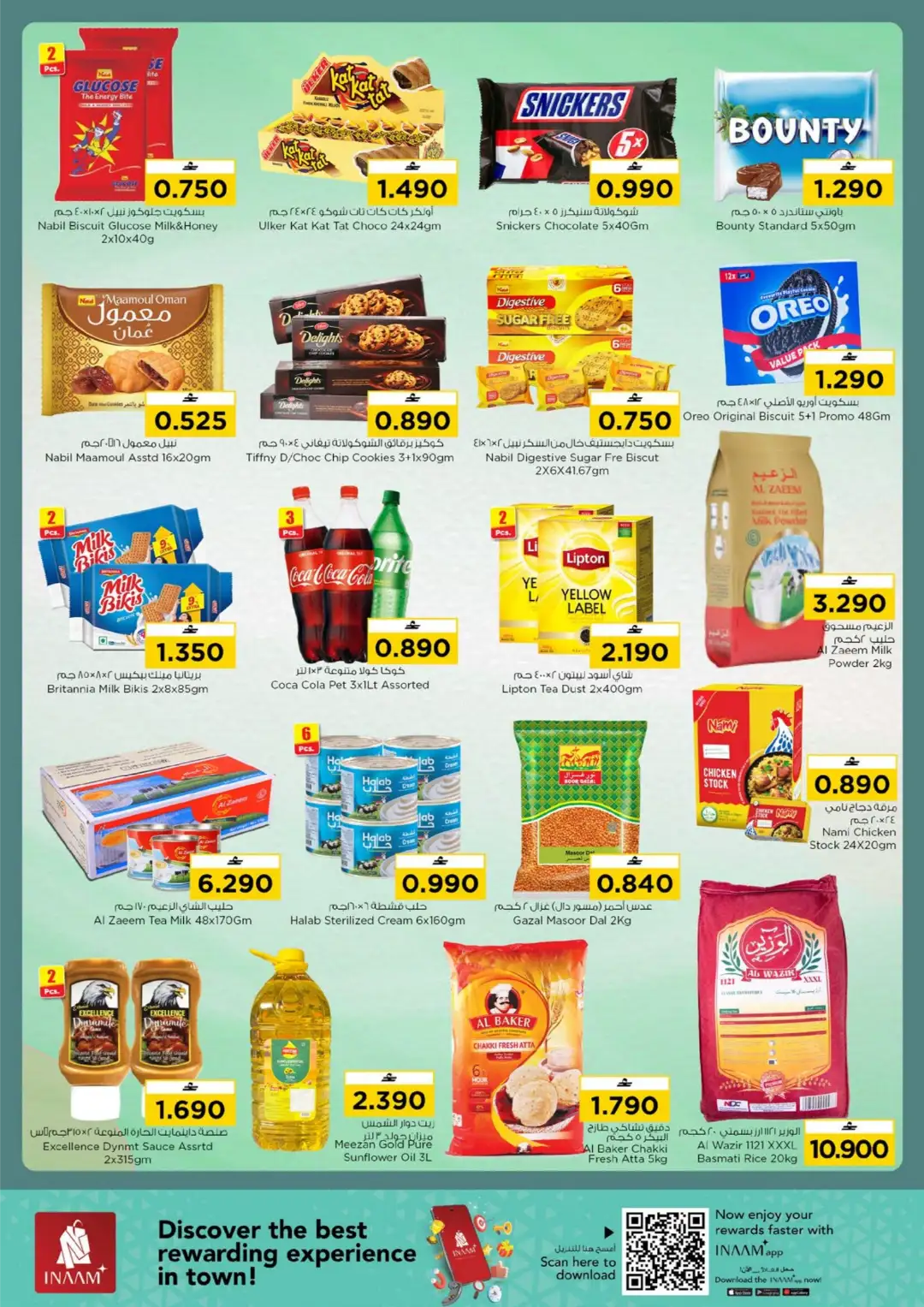 Nesto Al Khuwair Oman Offers Today | Latest Flyer page 5