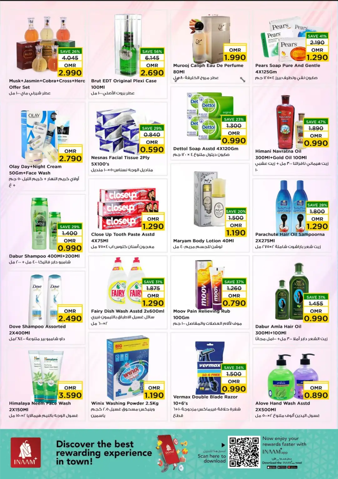 Nesto Al Khuwair Oman Offers Today | Latest Flyer page 6