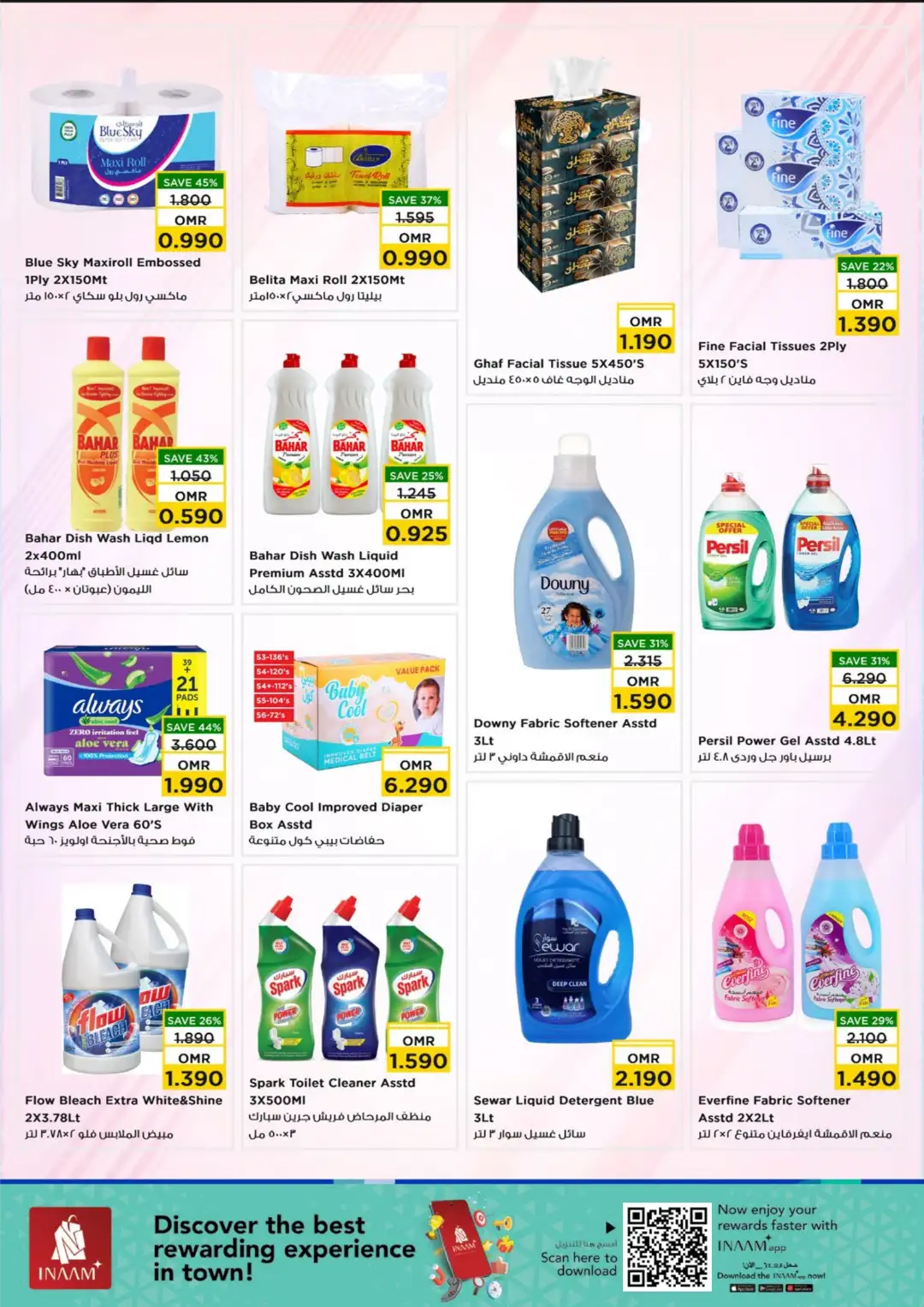 Nesto Al Khuwair Oman Offers Today | Latest Flyer page 7