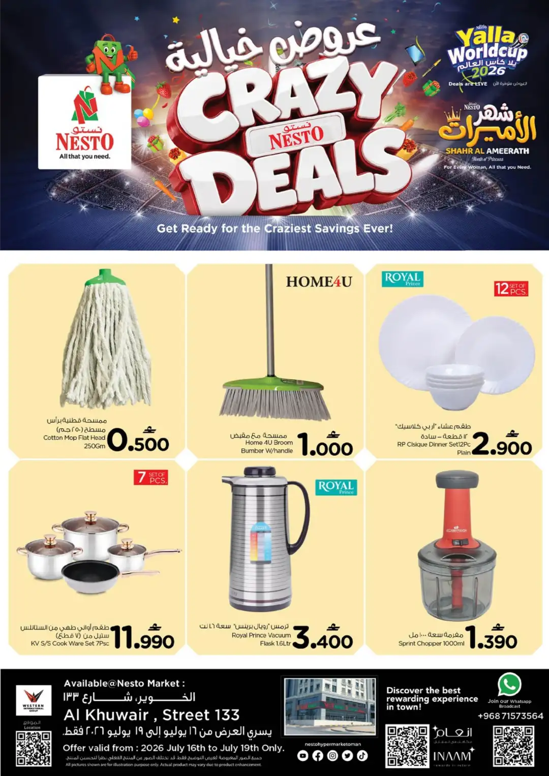 Nesto Al Khuwair Oman Offers Today | Latest Flyer page 8