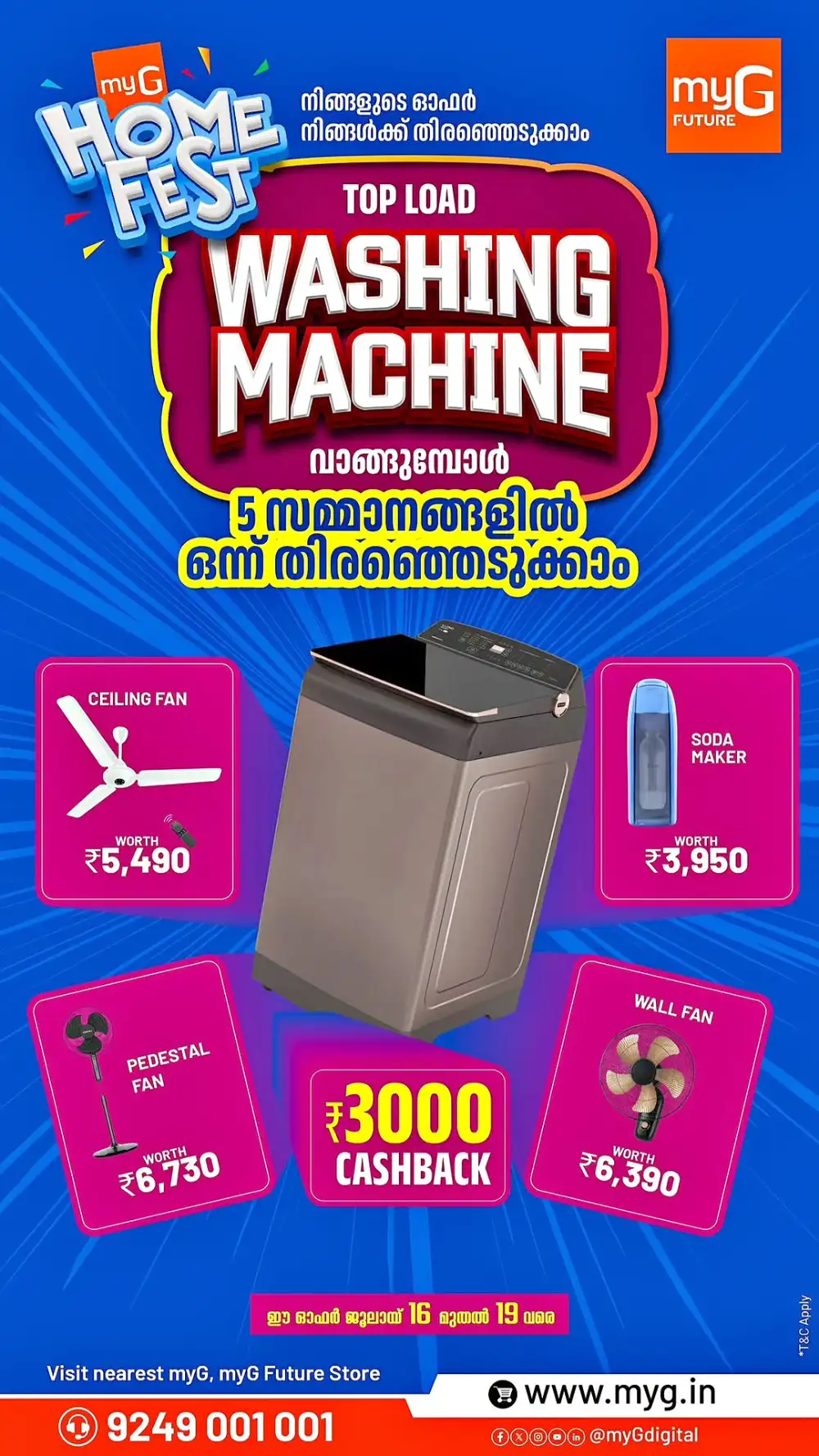 myG Home Fest | Up to 75% Off | 3 Days Only page 2