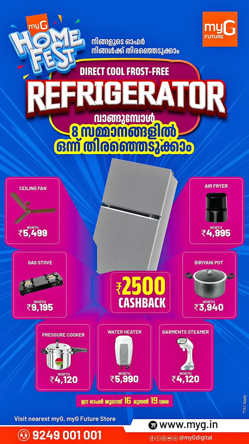 myG Home Fest | Up to 75% Off | 3 Days Only page 4