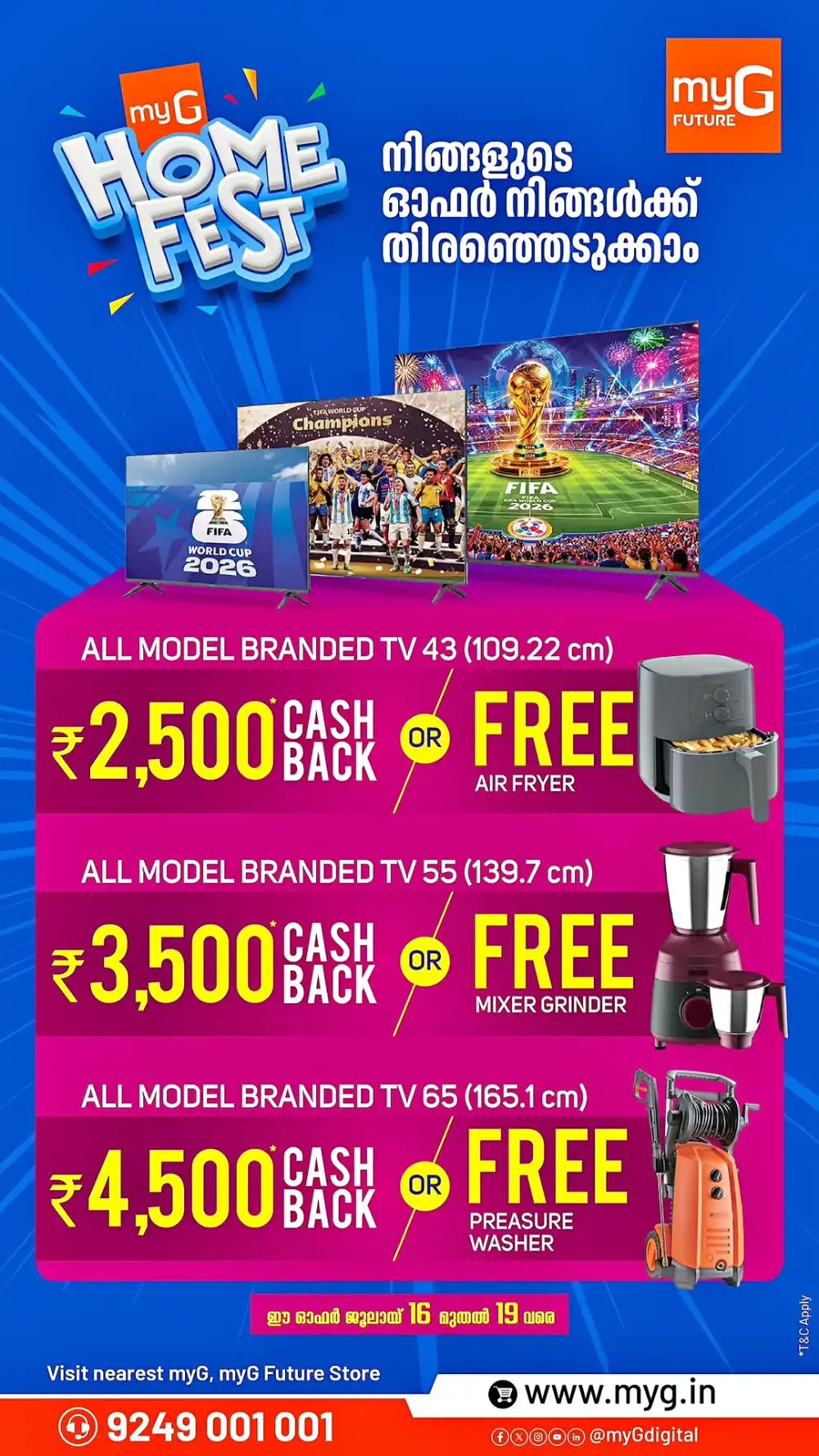myG Home Fest | Up to 75% Off | 3 Days Only page 5
