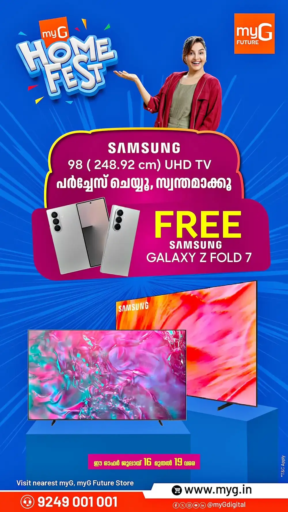 myG Home Fest | Up to 75% Off | 3 Days Only page 7