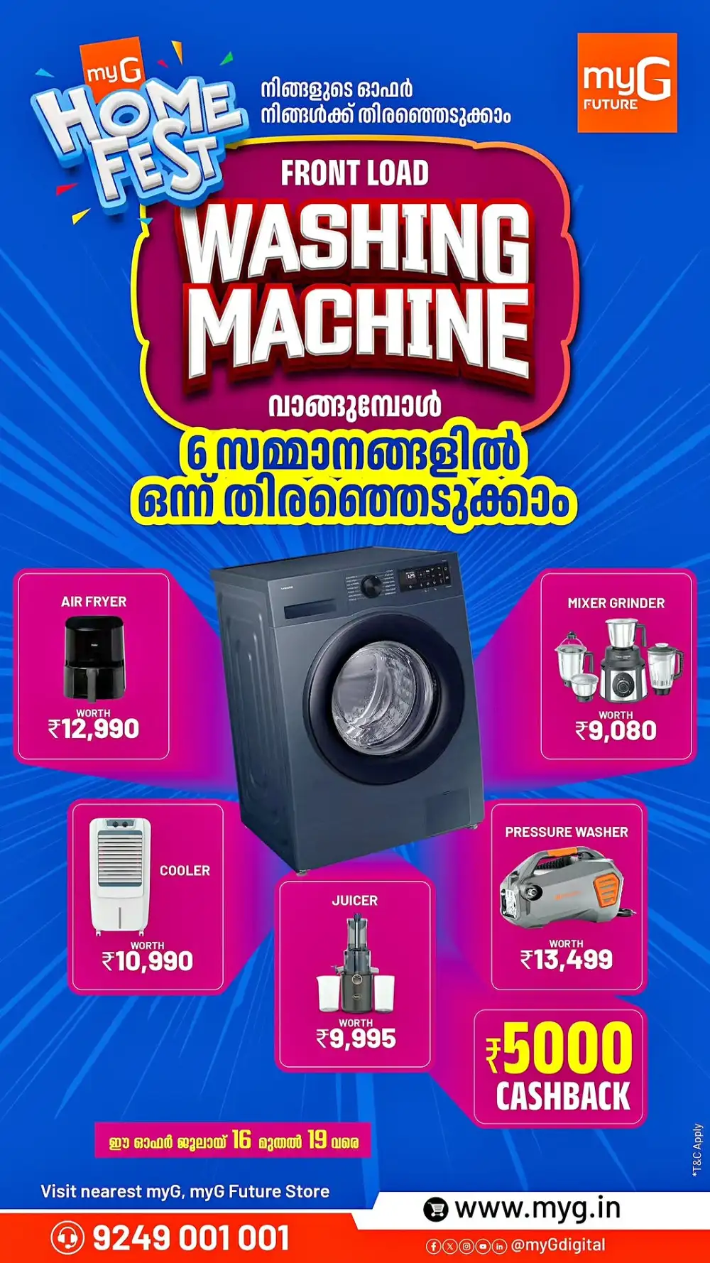 myG Home Fest | Up to 75% Off | 3 Days Only page 8