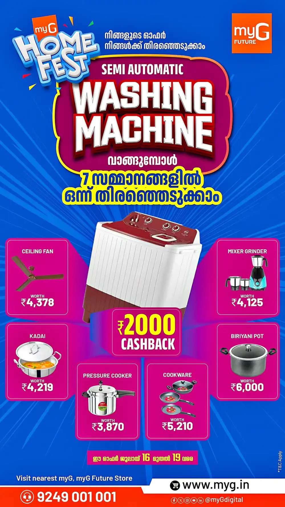 myG Home Fest | Up to 75% Off | 3 Days Only page 9