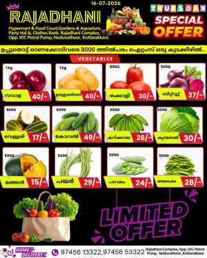 Thursday Special flyer cover