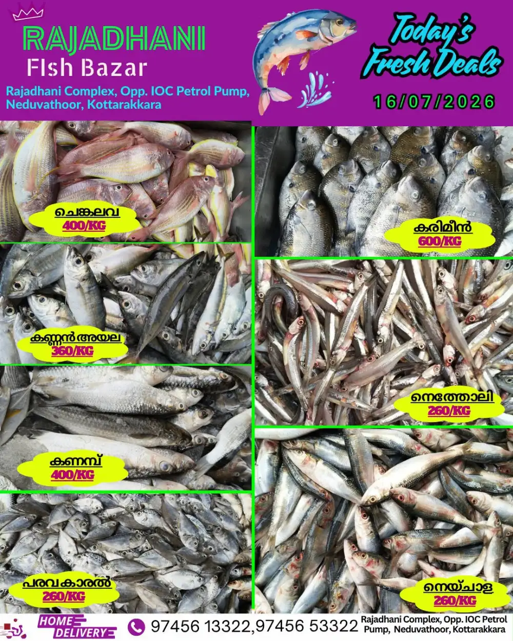 Thursday Special page 11