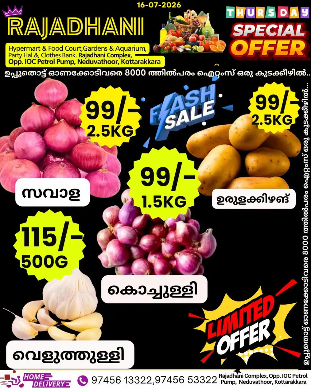 Thursday Special page 2