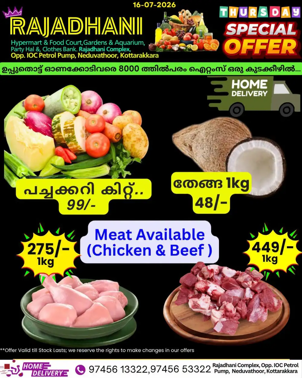Thursday Special page 4