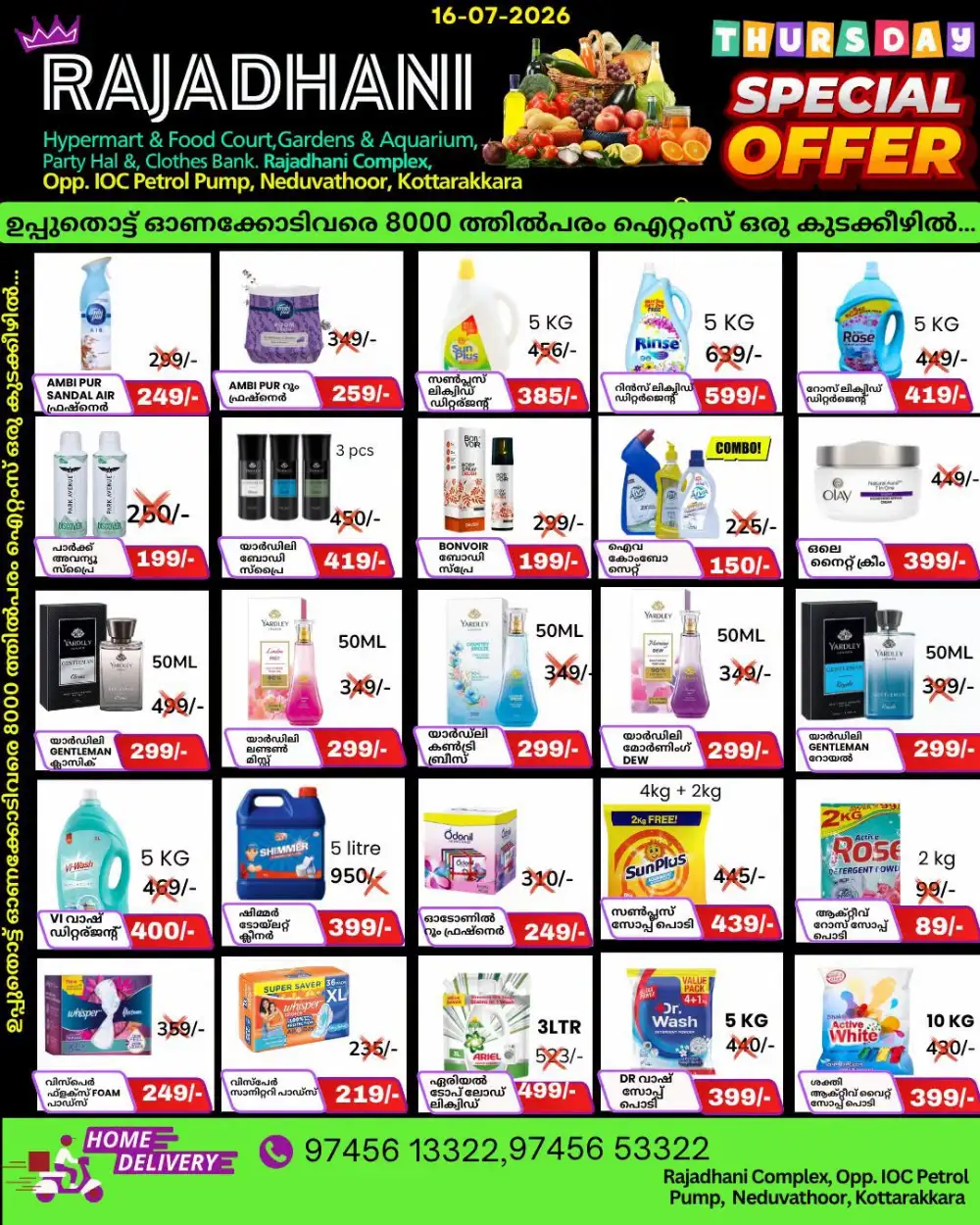 Thursday Special page 7