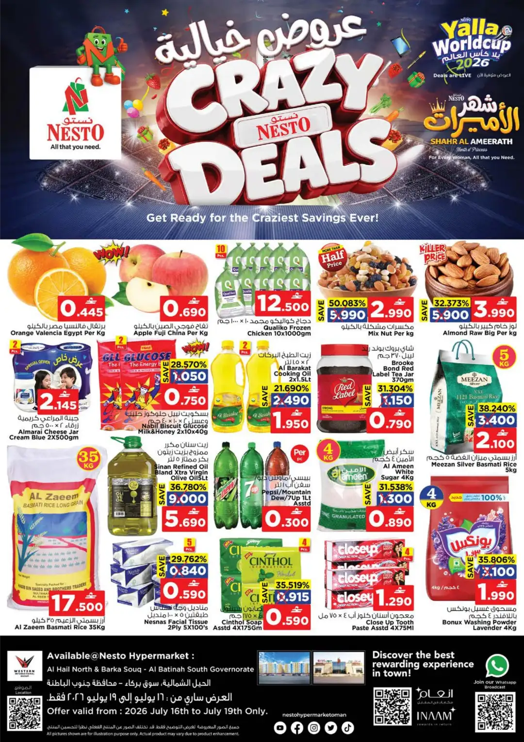 Nesto Al Hail North Barka Offers Today | Latest Flyer page 1