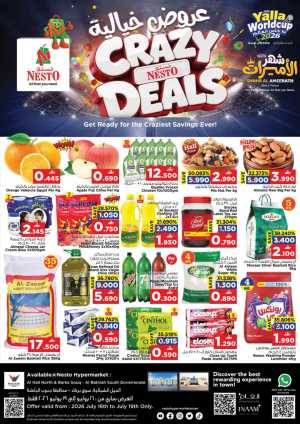 Nesto Al Hail North Barka Offers Today | Latest Flyer flyer cover