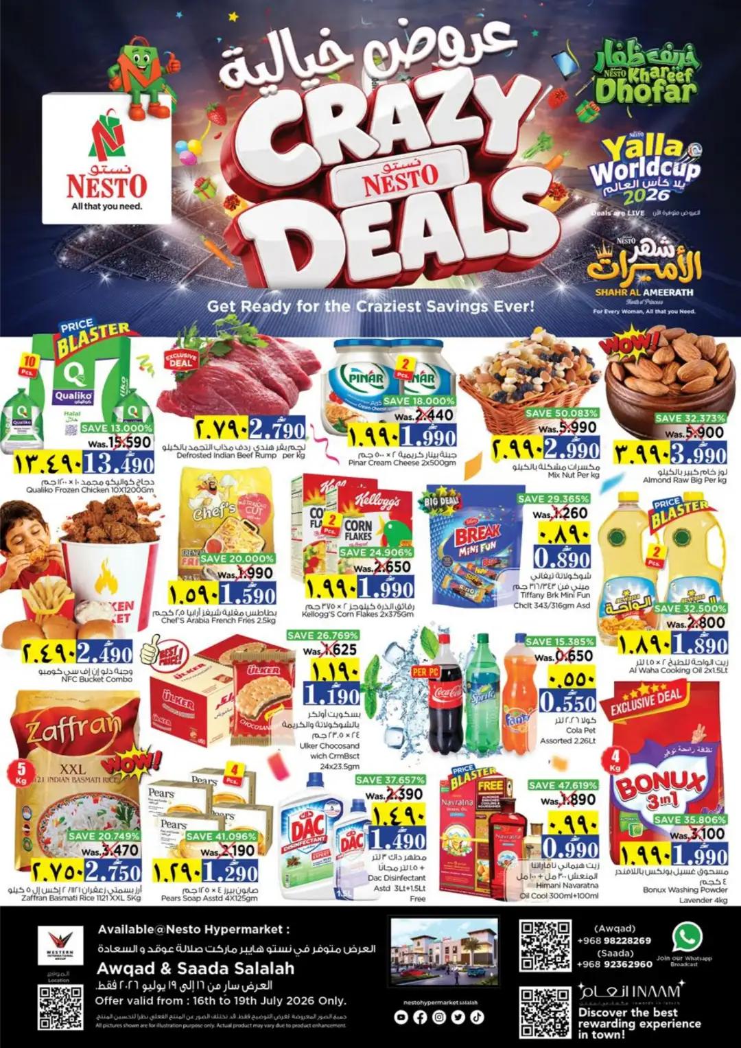 Nesto Awqad & Saada, Salalah Offers Today | Latest Flyer page 1