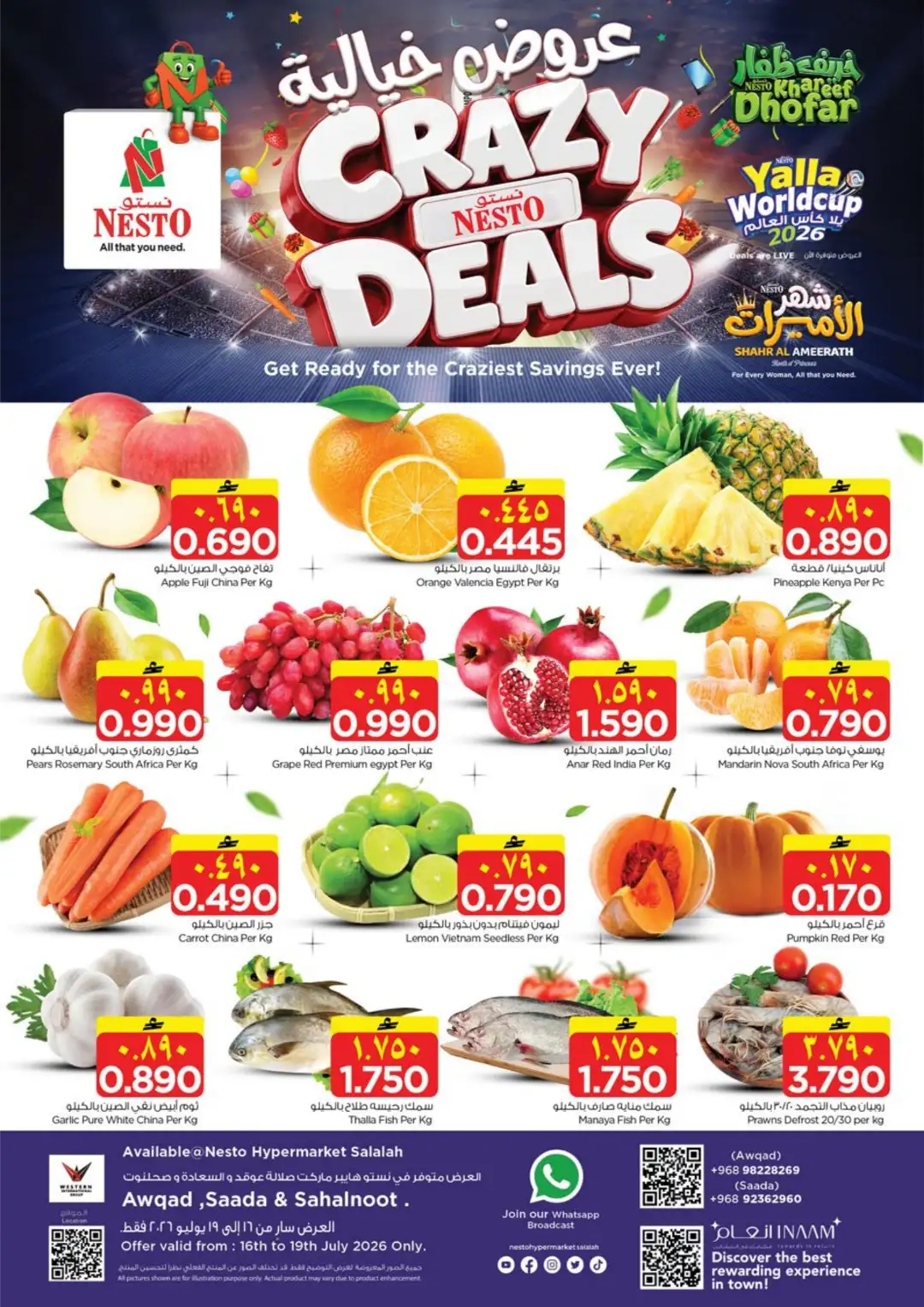 Nesto Awqad & Saada, Salalah Offers Today | Latest Flyer page 2