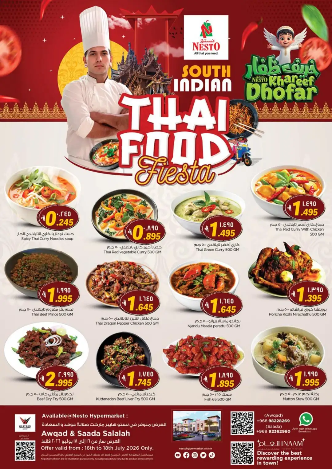 Nesto Awqad & Saada, Salalah Offers Today | Latest Flyer page 3