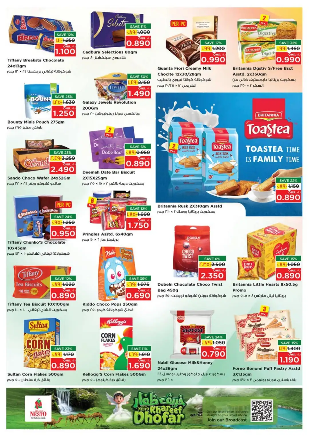 Nesto Awqad & Saada, Salalah Offers Today | Latest Flyer page 9