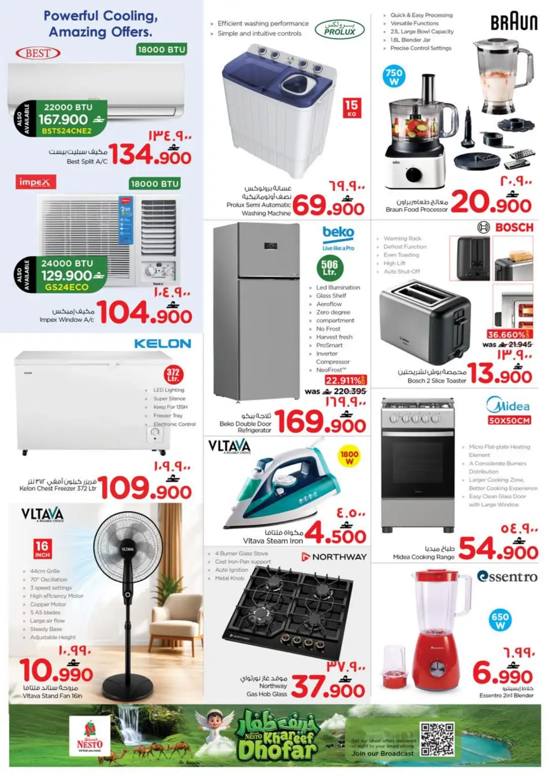 Nesto Awqad & Saada, Salalah Offers Today | Latest Flyer page 18