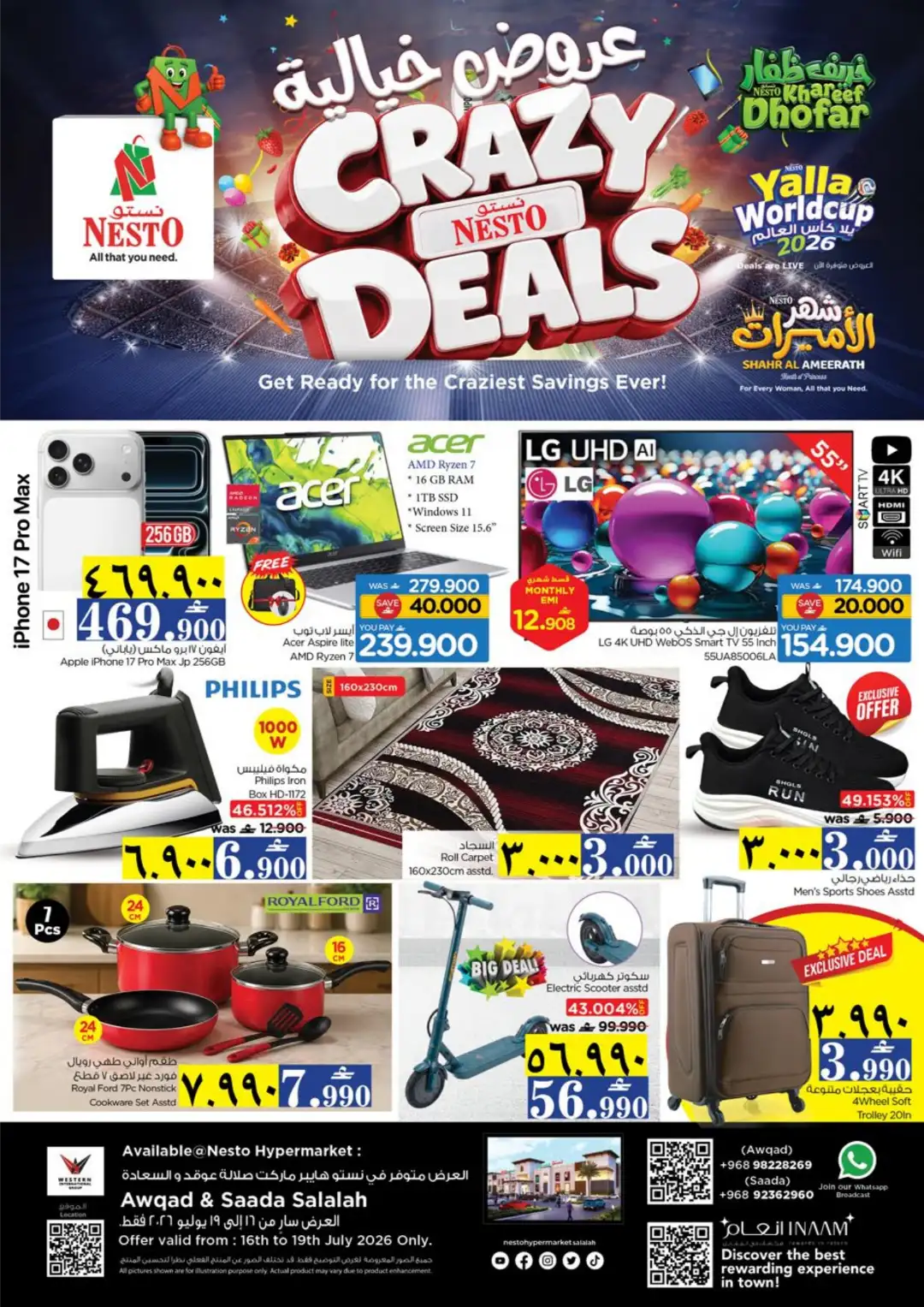 Nesto Awqad & Saada, Salalah Offers Today | Latest Flyer page 28