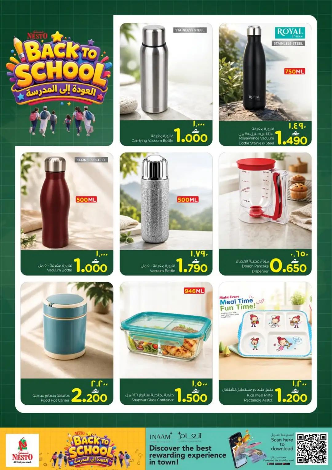 Nesto Salalah Back To School Offers Today | Latest Flyer page 13