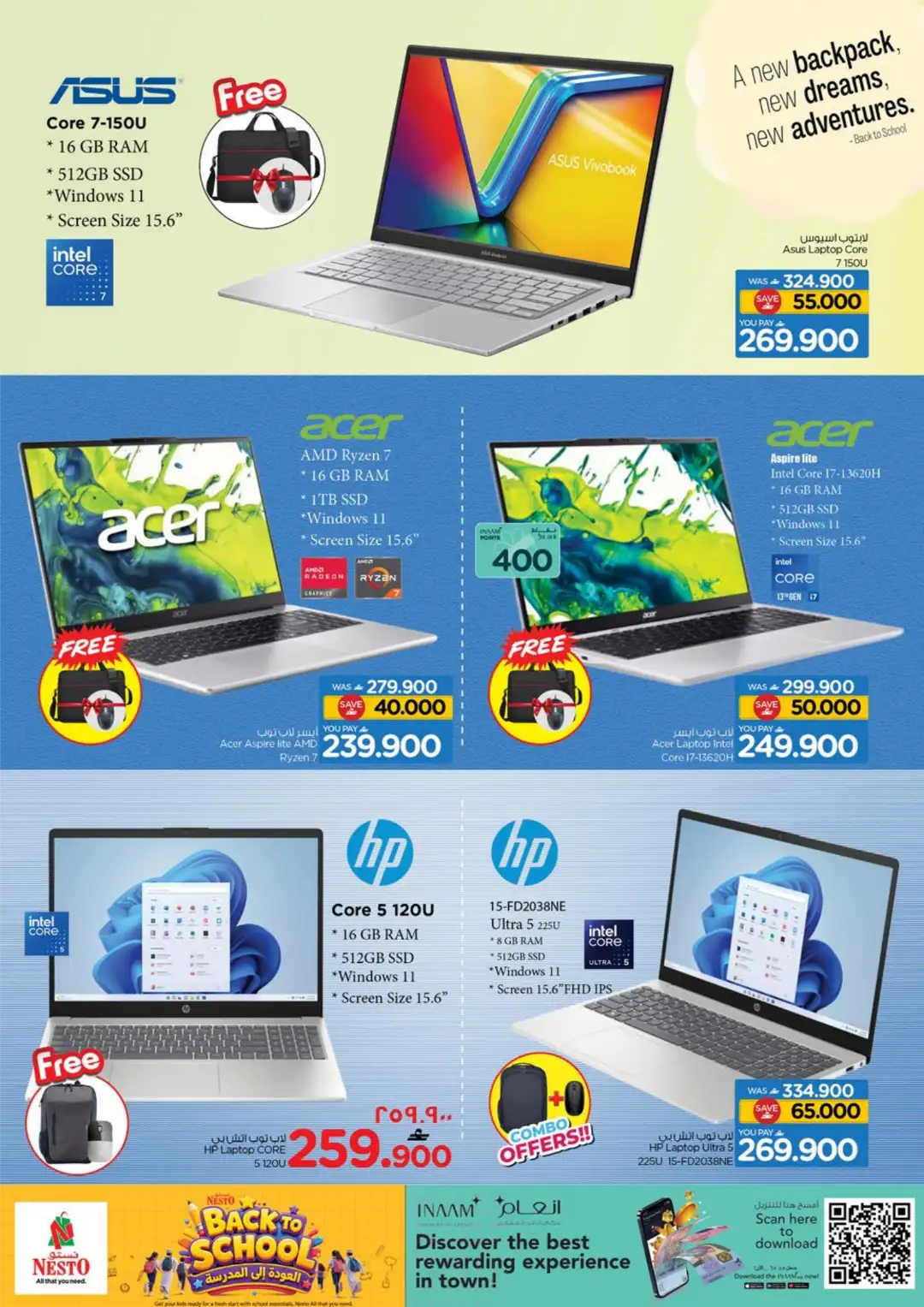 Nesto Salalah Back To School Offers Today | Latest Flyer page 16