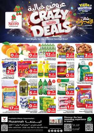 Nesto Musannah Oman Offers Today | Latest Flyer flyer cover