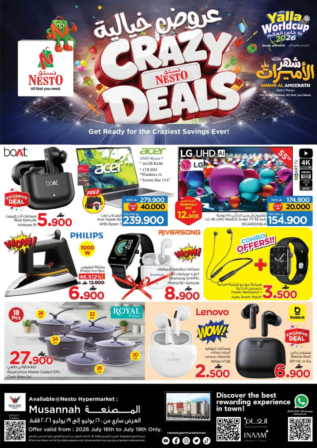 Nesto Musannah Oman Offers Today | Latest Flyer page 16
