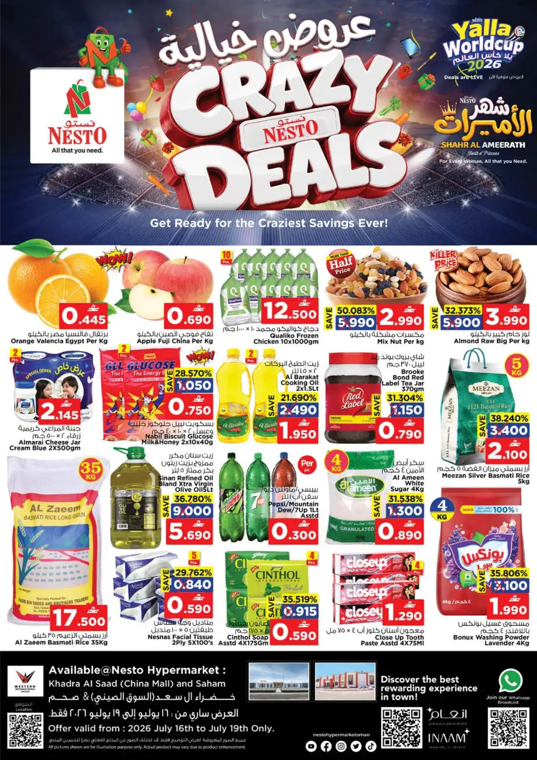 Nesto Khadra Al Saad Saham Offers Today | Latest Flyer page 1