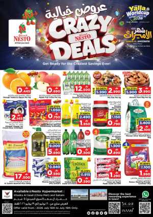 Nesto Khadra Al Saad Saham Offers Today | Latest Flyer flyer cover