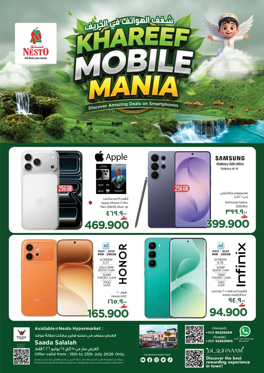 Nesto Salalah Mobile Offers Today | Latest Flyer page 1