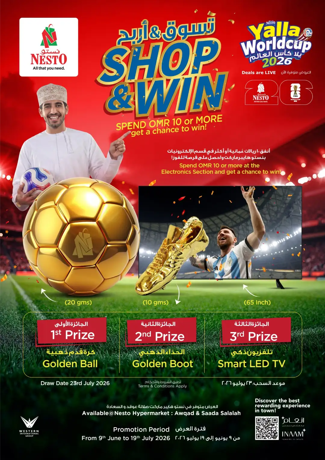 Nesto Salalah Mobile Offers Today | Latest Flyer page 3